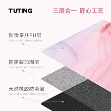 瑜伽墊進口彩虹體位線土豪瑜伽墊天然橡膠防滑吸汗女家用專業男士健身墊#促銷 #現貨 歷史價格詳細信息