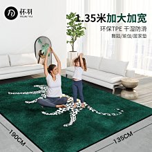 瑜伽墊懷羽雙人瑜伽墊女室內防滑兒童舞蹈墊子橡膠加厚加寬加長地墊家用#促銷 #現貨 價格比較,價格查詢,歷史價格詳細信息