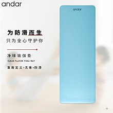 ANWAR CARROTS X RARE PANTHER TOTE 米色 聯名款 托特包 歷史價格詳細信息