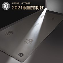 瑜伽墊天然橡膠瑜伽墊專業防滑墊子地墊家用女健身墊加寬加厚瑜珈土豪墊#促銷 #現貨 歷史價格詳細信息