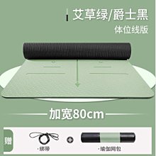 (無毒無味款）9cm 高131cm(五層）隙縫櫃 收納縫隙超窄側櫃邊縫冰箱廚房窄縫收納儲物夾縫置物架 隙縫架 夾縫櫃 利用畸零空間 收納神器 歷史價格詳細信息