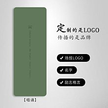 瑜伽墊定制logo圖案專業瑜伽墊天然橡膠防滑高檔土豪墊初學者瑜伽館專用#促銷 #現貨 歷史價格詳細信息