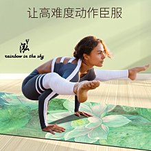 瑜伽墊女生加厚加寬加長健身墊舞蹈墊子地墊隔音震家用健身瑜伽墊 歷史價格詳細信息