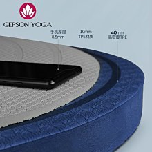 【促銷】瑜伽球加厚防爆健身平衡球兒童感覺統合訓練大龍球孕婦專用助產分娩球 歷史價格詳細信息