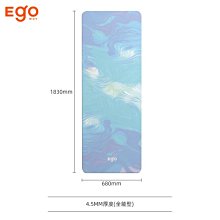 瑜伽墊Egomov慎獨旅行便攜瑜伽墊1.5mm椰殼天然橡膠防滑健身墊瑜伽墊女#促銷 #現貨 歷史價格詳細信息