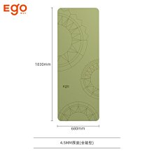 瑜伽墊椰殼瑜伽墊2024新款天然橡膠防滑專業減震靜音加厚家用健身地墊子 歷史價格詳細信息