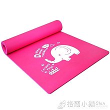 80cm加寬加厚防滑家用健身墊子隔音減震舞蹈瑜伽專用地墊 歷史價格詳細信息