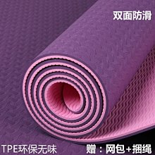 下殺價?男女 子 達利拉軟牛皮太極運動男 夏季真皮網麵太極女 透氣太極拳練功 跳舞 歷史價格詳細信息