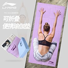 下殺-李佳琦化妝刷套裝逆齡眼部刷子超柔軟平價學生滄州散粉刷眼影刷 歷史價格詳細信息