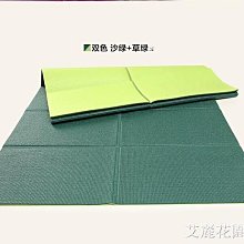 現貨 折疊瑜伽墊子便攜式加厚防滑健身家用地墊學生午睡防滑午休墊 瑜伽墊 歷史價格詳細信息