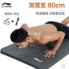 好物精選 家用廚房多功能碗筷瀝水架 檯面多層碗碟盤收納架 置物架塑膠瀝碗架-滿299發貨唷~ 歷史價格詳細信息