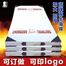 【精選好物】舞蹈鞋女成人拉丁舞鞋中跟夏季軟底跳舞鞋交誼廣場舞鞋子涼鞋女鞋#舞鞋#練功鞋#舒適#跳舞鞋# 歷史價格詳細信息