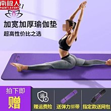 全館 南極人泡腳桶恆溫按摩加熱家用全自動洗腳盆電動過小腿足浴盆932 歷史價格詳細信息