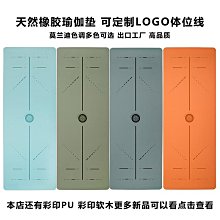 廠家PU皮翻蓋手表盒批發現貨包裝盒燙金印LOGO高檔禮枕包盒子 歷史價格詳細信息
