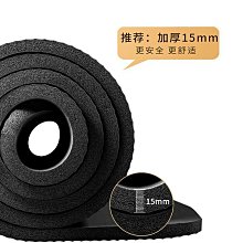 瑜伽墊伽象 瑜伽墊女初學者天然橡膠舒麗皮防滑加長加寬高級材質男女#促銷 #現貨 歷史價格詳細信息