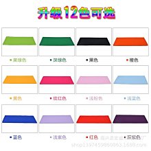 體操墊舞蹈練功墊子體育健身瑜伽仰臥起坐空翻訓練體操墊 歷史價格詳細信息