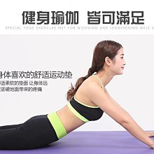 瑜伽墊定制logo圖案專業瑜伽墊天然橡膠防滑高檔土豪墊初學者瑜伽館專用#促銷 #現貨 歷史價格詳細信息