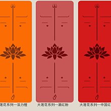 【花果茶系列】 天然精選荷葉茶 當季新茶顆粒正品罐裝 可搭配各花茶泡水 歷史價格詳細信息