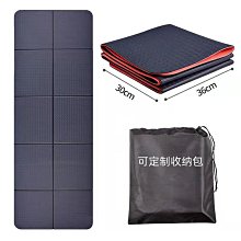 瑜伽墊.可折疊瑜伽墊方便攜帶學生午睡墊午休戶外健身初學者加厚小，特價~特價 歷史價格詳細信息