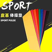 瑜伽墊坐墊沙發坐墊瑜伽坐墊冥想練功打坐墊彩色印花圓形墊 廠-家定-做，特價~特價 歷史價格詳細信息