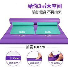 瑜伽墊瑜伽墊健身墊防滑雙人隔音防震加厚加寬兒童爬行墊家用地墊超大男#促銷 #現貨 歷史價格詳細信息
