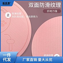 瑜伽墊跳繩墊無味隔音減震高密度家用室內健身跳操舞跑步運動靜音瑜伽墊，特價~特價 歷史價格詳細信息