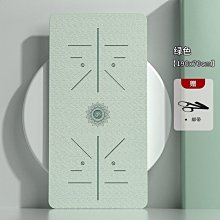 瑜伽墊加寬加厚加長瑜伽墊女生專用健身墊防滑無毒無味家用瑜珈地墊，特價~特價 歷史價格詳細信息