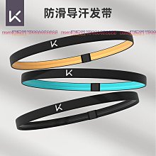 全館跑步防扭傷護腳踝 運動加壓輕薄固定護腳tao 登山透氣護腳腕    的網路購物 歷史價格詳細信息