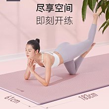 現貨 Keep髕骨加壓穩定跑步護膝專業運動一件式化設計強韌支撐護具男女 歷史價格詳細信息