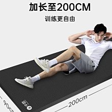 中歐跳繩計數器中考初中小學生兒童體育考試專業健身鋼絲繩電子 歷史價格詳細信息