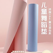 【現貨 TPE】 彈力帶 阻力帶 阻力圈 翹臀圈 翹臀圈訓練帶 翹臀神器 健身塑形 健身圈 瑜珈阻力帶 小齊的家 歷史價格詳細信息