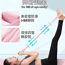 跳舞蹈瑜珈跪地軟護膝肘兒童平衡騎自行車滑板輪滑溜冰板加厚護具 歷史價格詳細信息