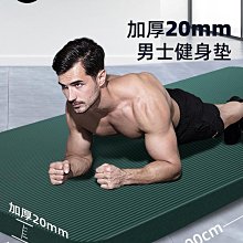 中歐跳繩計數器中考初中小學生兒童體育考試專業健身鋼絲繩電子 歷史價格詳細信息