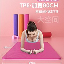 【現貨 TPE】 彈力帶 阻力帶 阻力圈 翹臀圈 翹臀圈訓練帶 翹臀神器 健身塑形 健身圈 瑜珈阻力帶 小齊的家 歷史價格詳細信息