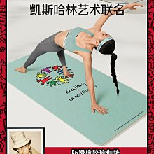 瑜伽墊跳操墊加厚健身墊加寬加長超大運動防滑瑜伽墊子隔音減震家用地墊#促銷 #現貨 歷史價格詳細信息