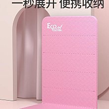 現貨 瑜伽墊午睡墊午休專用小學生跳舞防滑加厚健身墊家用減震靜音 瑜伽墊 歷史價格詳細信息