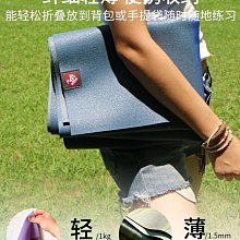 瑜伽墊Manduka begin5mm雙面專業防滑初學者瑜伽墊便攜青蛙墊加厚健身墊#促銷 #現貨 歷史價格詳細信息