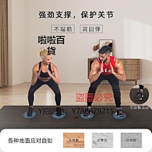 精選瑜伽墊 yottoy雙人瑜伽墊健身墊家用女隔音地墊防滑減震靜音加厚加寬運動 歷史價格詳細信息