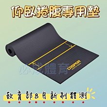 瑜珈腰捲捲木耳磨毛棉內搭褲哈韓孕媽咪孕婦裝【HB4130】 歷史價格詳細信息
