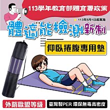 臺灣‧能‧革命：綠能大國或核災難民的選擇 歷史價格詳細信息