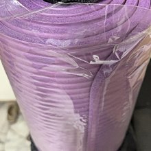 瑜伽墊德國DMSEIKO超大男士瑜伽墊瑜伽墊子防滑地墊家用運動隔音防震墊 歷史價格詳細信息