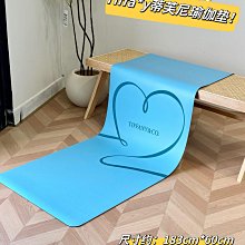 【北港跳伯】原味/香菇貢丸任選6包(300g/包〉 歷史價格詳細信息