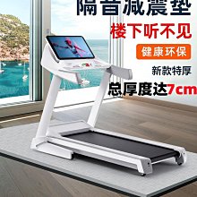 特價跑步機專用鞋女訓練鞋男室內健身鞋韓版透氣瑜伽鞋輕便跳繩鞋 歷史價格詳細信息