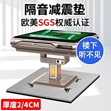 麻將機茬几 棋牌室茬水架 多功能茬几 小茬桌 角幾 邊幾 歷史價格詳細信息