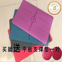 【好康】天然乳膠胸墊插片小胸平胸專用加厚聚攏顯大內衣美背文胸假胸神器 歷史價格詳細信息