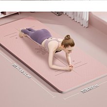 好康加寬瑜珈墊女生專用防滑運動健身墊加長加厚無毒無味環保家用地墊免運 歷史價格詳細信息