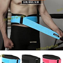 【專業加壓】運動護腰 護腰帶 護腰 護腰護具 健身護腰 束腰帶 腰部腰帶 護具 透氣舒適 雙重加壓 歷史價格詳細信息