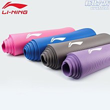 r瑜伽墊加厚10mm 防滑健身墊平板支撐墊環保無味瑜伽用品運動墊 歷史價格詳細信息