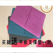 【優選】瑜伽冥想者3D小夜燈 按鍵USB供電 智能家居 3D立體裝飾led燈 歷史價格詳細信息