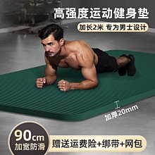 【J記】瑜伽館地暖墊韓國石墨烯碳晶地熱墊電加發熱瑜珈墊地毯客廳家用 歷史價格詳細信息